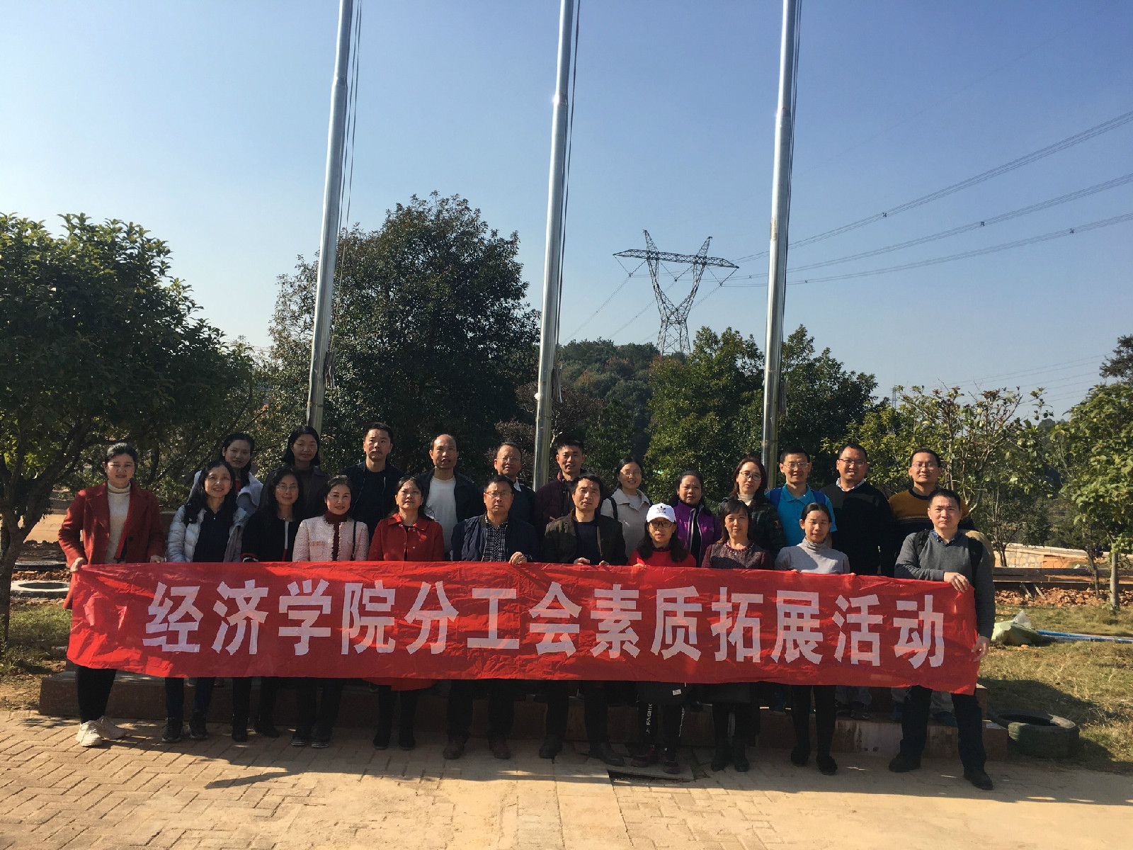 1576141795203025432.jpg TIM图片20191212163347.jpg