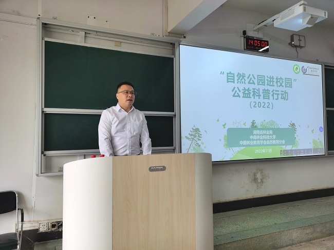 1667876255464094558.jpg 微信图片_20221108102557.jpg