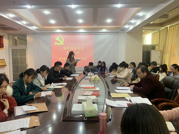 1637309709073018253.jpg 微信图片_20211119160353.jpg