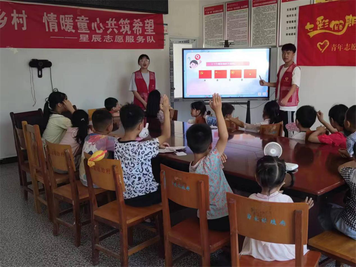 1690117239299082496.png 1690117239299082496.png