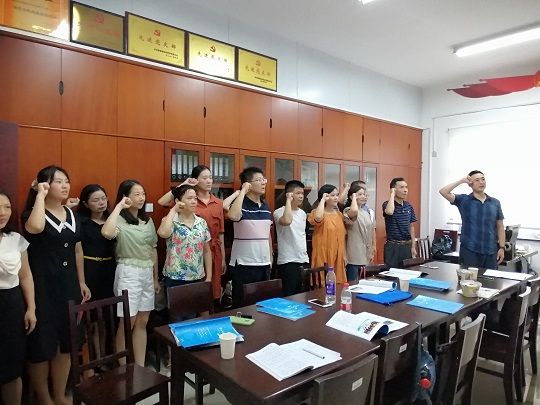 1631862777318062341.jpg 微信图片_20210917103152.jpg