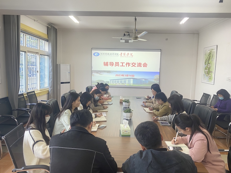 1679030431631081690.jpeg WechatIMG565.jpeg