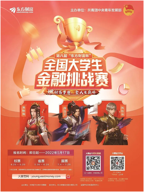 1652253128551090013.png image.png