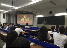 走进榜样正党性 知明行笃显担当