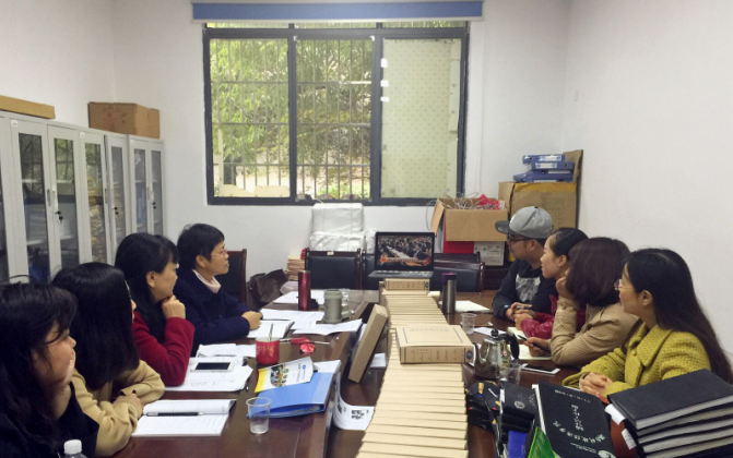 1508299539022000500.png 工商管理学院看直播.png