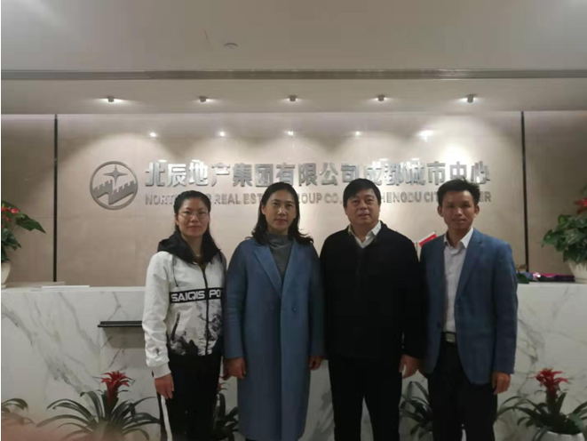 会计学院赴成都学习调研