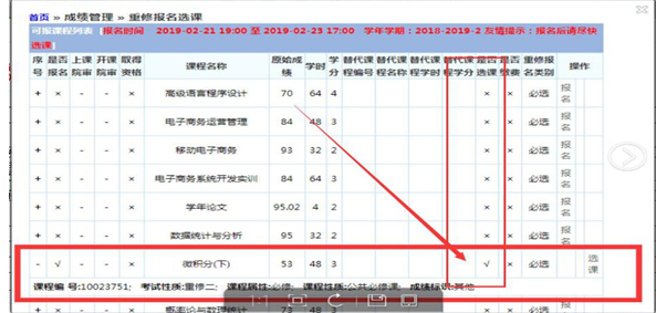 1630455971541019526.png C:UsersAdministratorDesktopQQ图片20210901081847.png