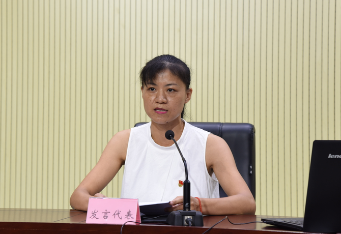 1568449839514083338.png 陈敏利.png