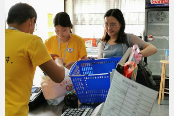 1590978827336079317.png 2.png