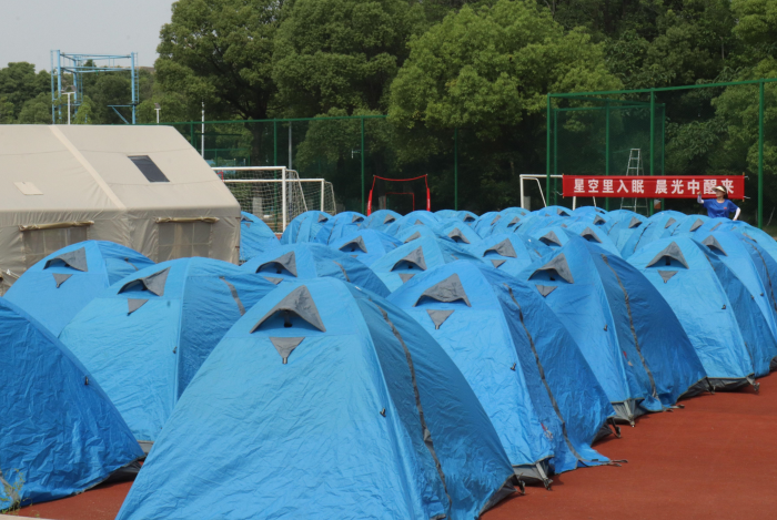 1684840389509000210.png 帐篷 杨好.png