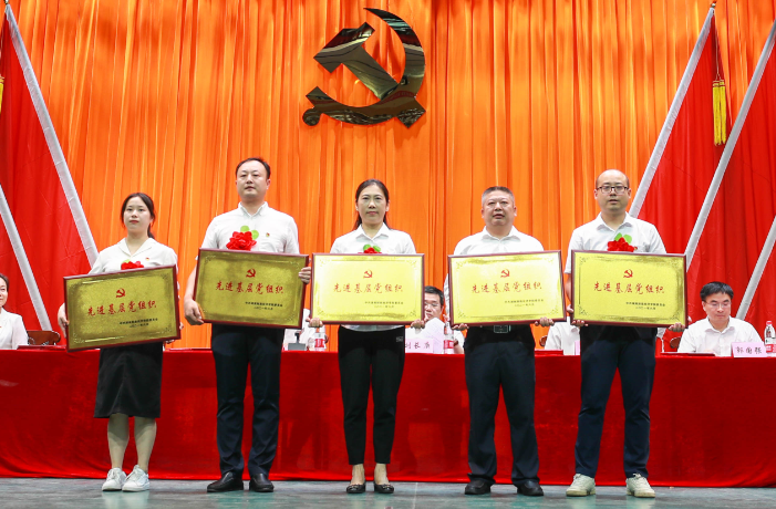 1625198161228061946.png 基层.png