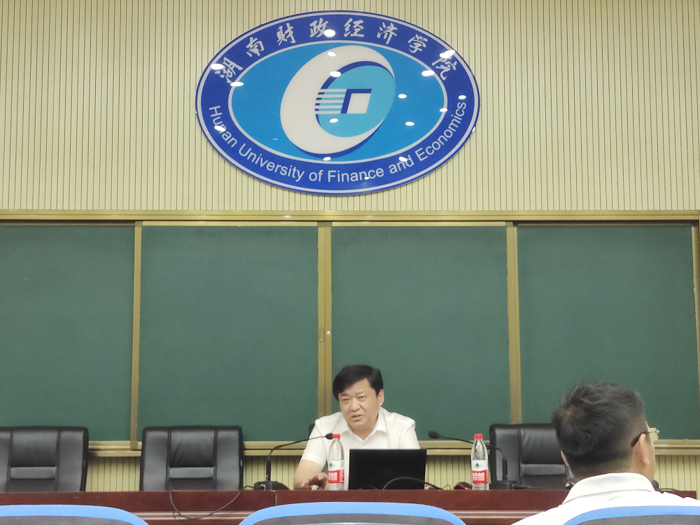 1657770931122039798.png 3暑期2图片1.png