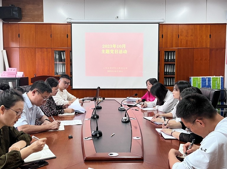 1697804672463028771.jpg 11.jpg