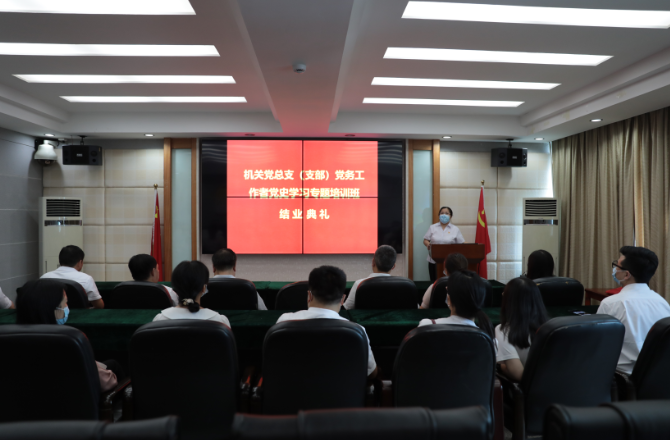 1625477500394066607.png 11.png