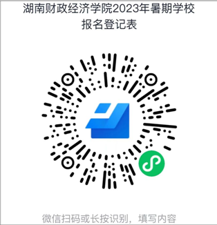 1687760181178088628.png 1687755080730.png