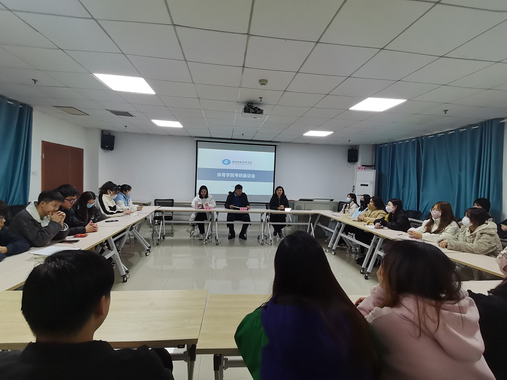 1648521384004012945.png 1改考研图片2.png