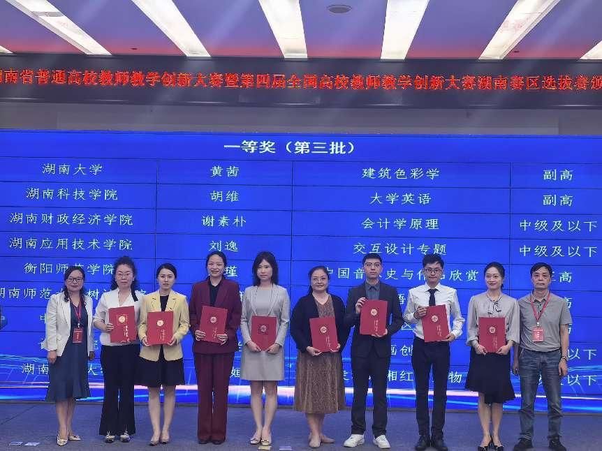 9e8fb0fe5f7caec7c186ced51f9bb04