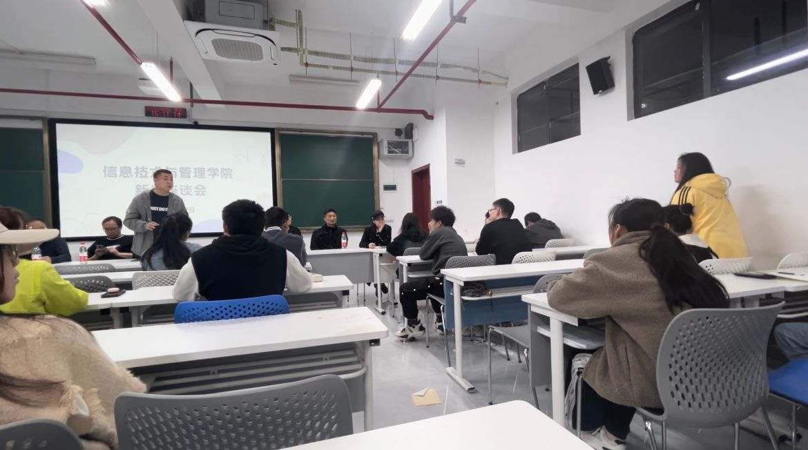 微信图片_20240327180534