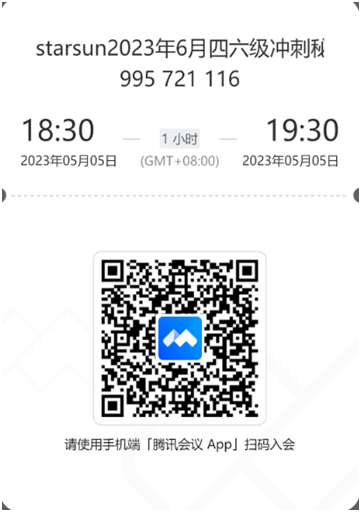 1682654928208081043.png image.png