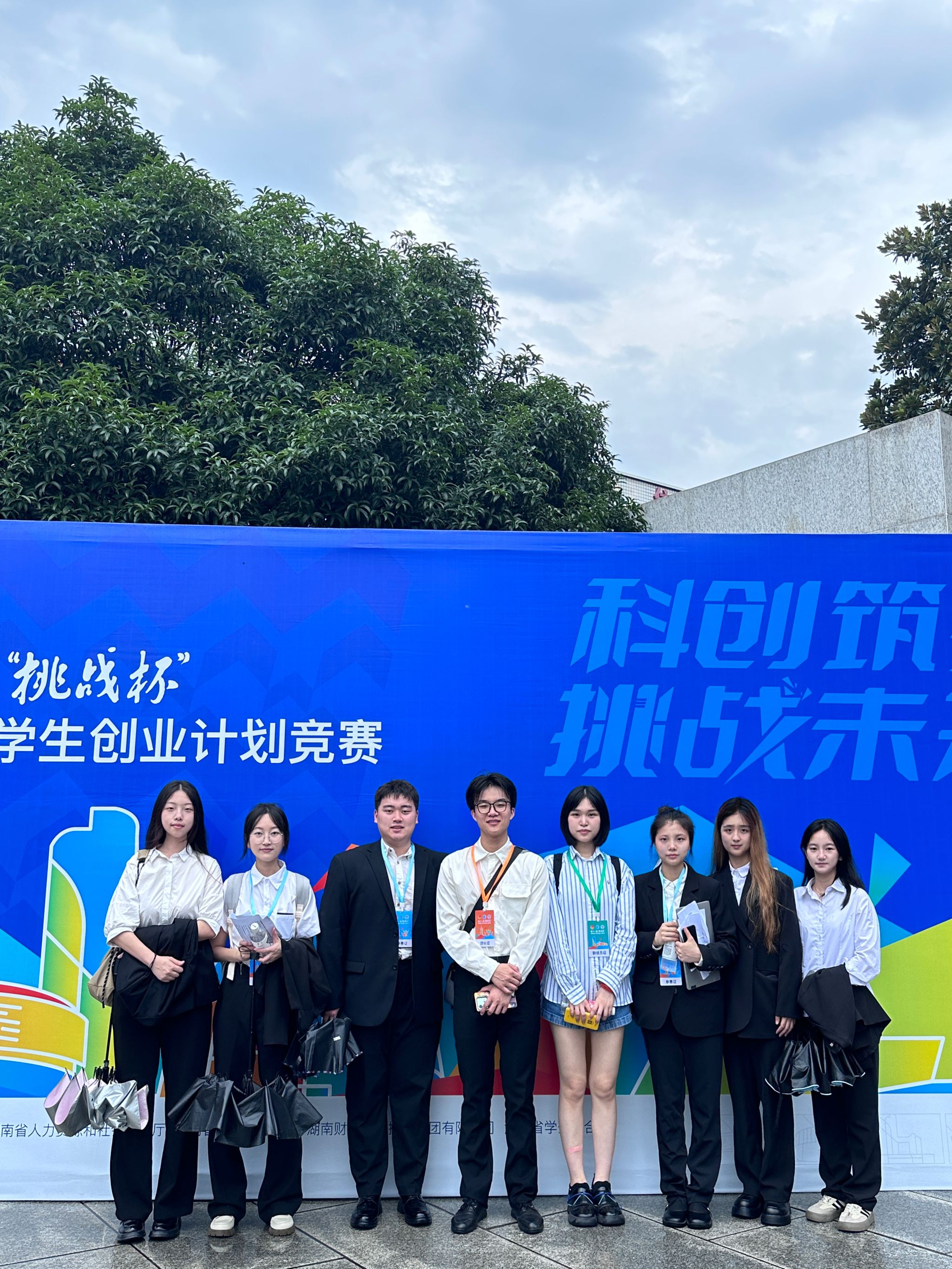 我院刘清华同学带队项目在第十一届挑战杯大赛中获奖