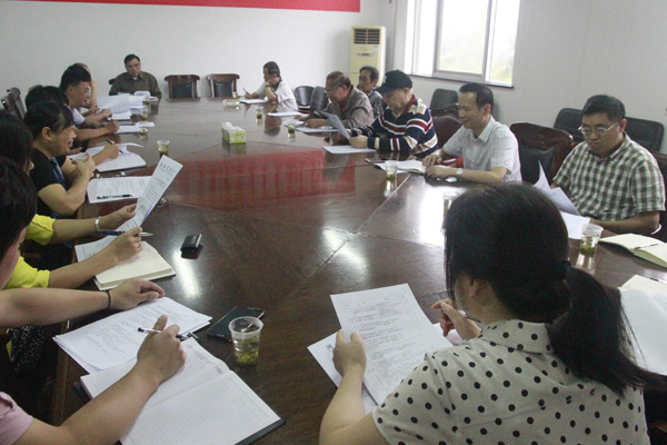 1507706060796010889.jpg 会议现场.jpg