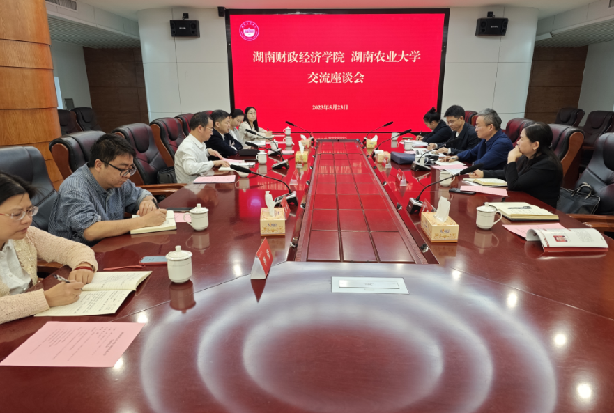 1684836119164005699.png 合影.png