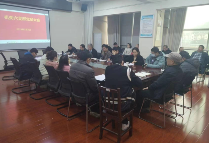 1678866919990031920.png 6.png