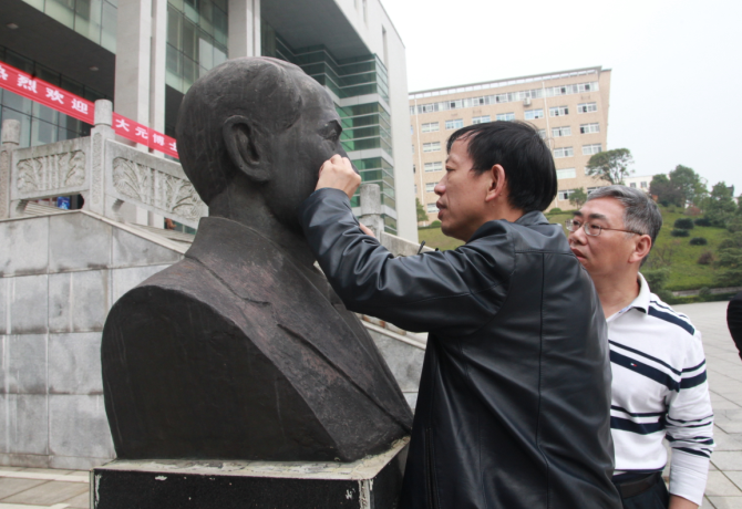 1509070049462052978.png 清理污渍.png