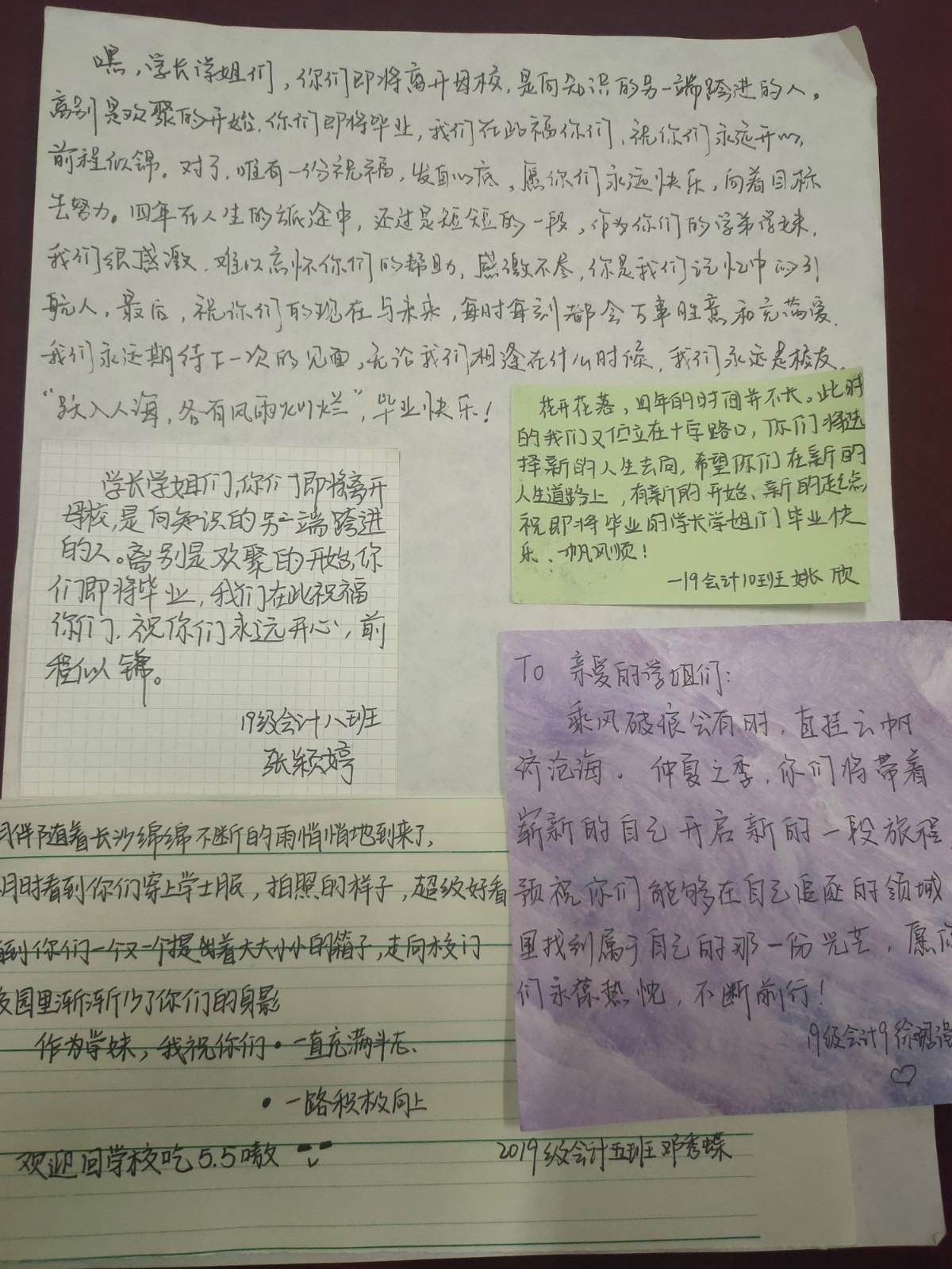 1623209205320014008.jpg 1623209205320014008.jpg