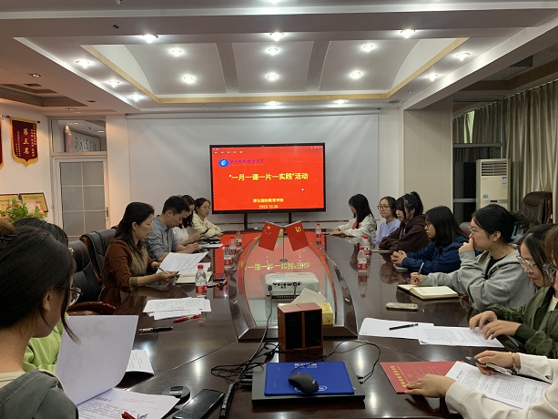 1698372201697033898.jpg 微信图片_20231027094457.jpg