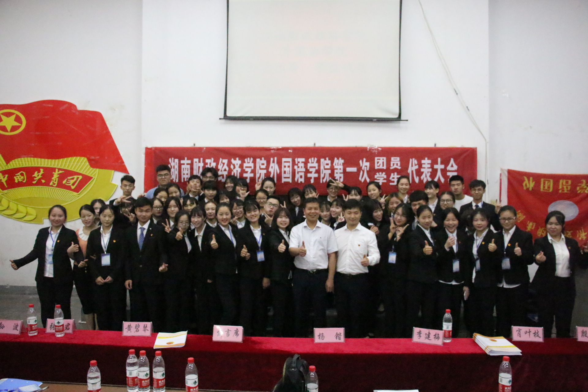 1594887361264003200.jpg 两代会.jpg