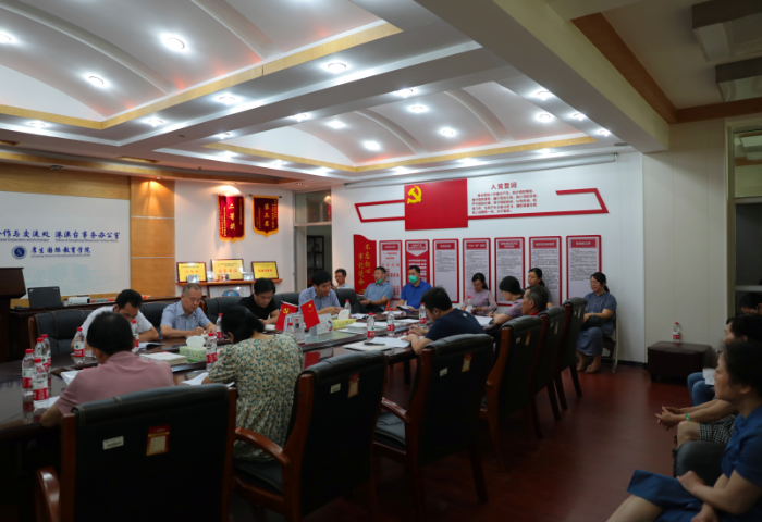 1630661464298036229.png 第四组讨论.png