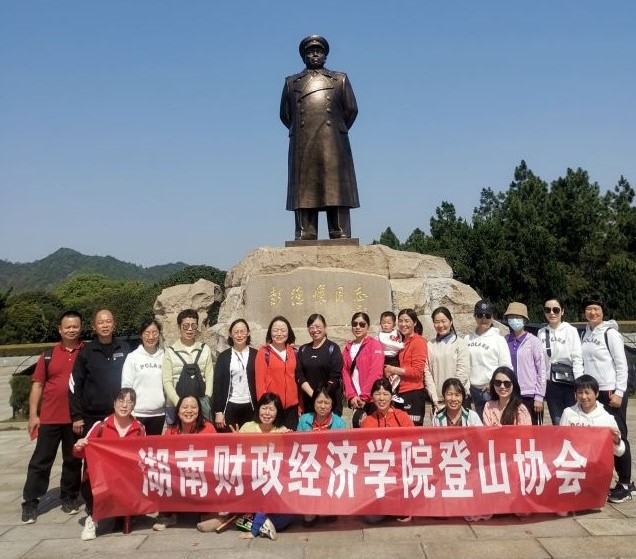 1681702491284098651.jpg 1微信图片_20230417101613.jpg