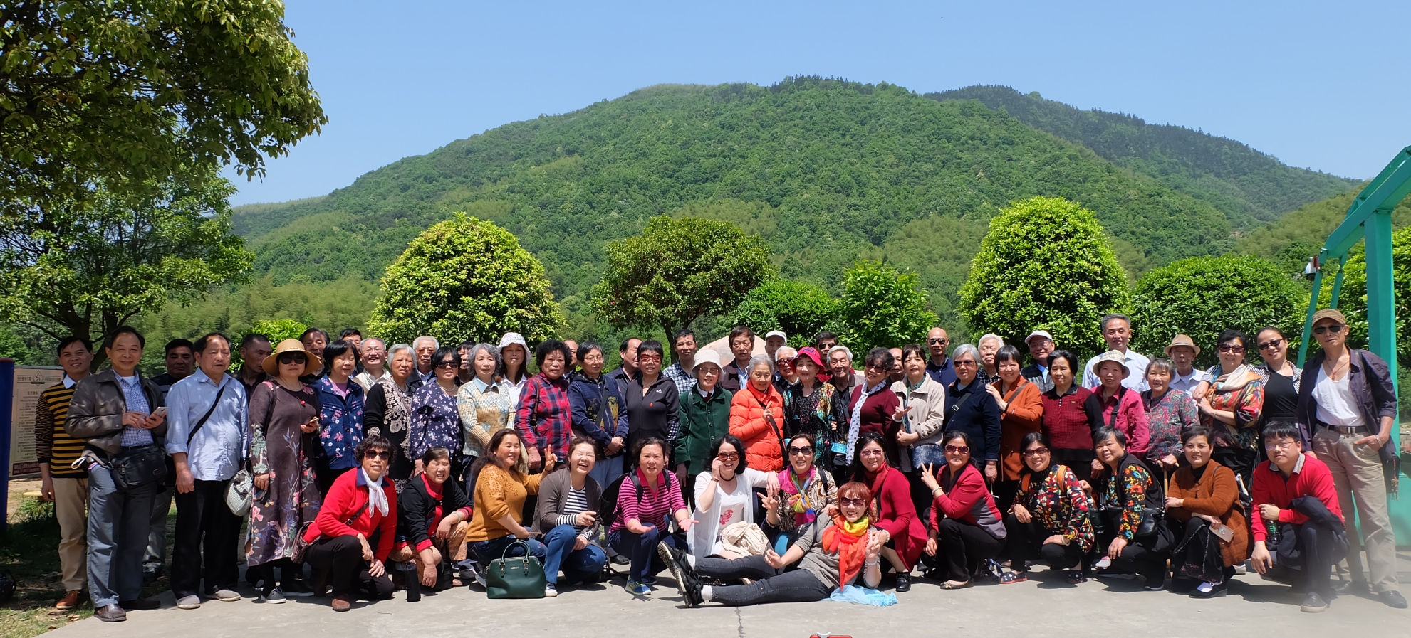 1524130661412020244.jpg 裁剪合影.jpg