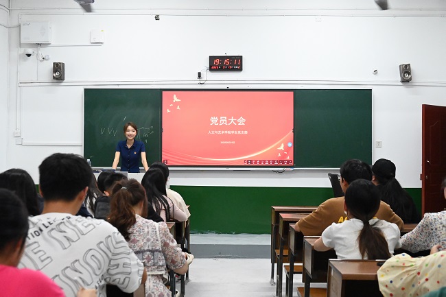 1695264474188096616.jpg 微信图片_20230921103006.jpg