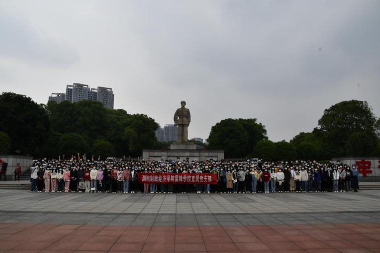 1684330594226025900.jpeg WechatIMG949.jpeg