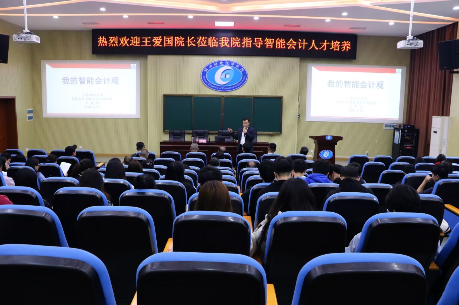 1682679100885084409.jpg 1682679100885084409.jpg