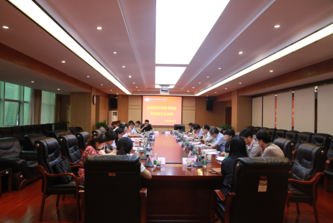 1528084573229005586.png 阳光学院.png