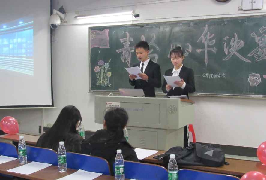 1575878665561046763.png QQ图片20191209153838.png