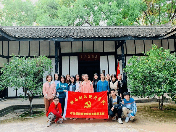 1572493977049031823.png 1B52D02B21AF55355228306A66D5A1C8.png