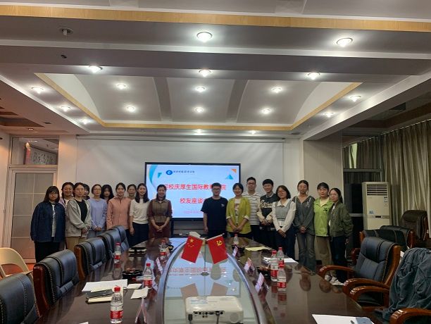 1698371486971092050.jpg 微信图片_20231027091108.jpg