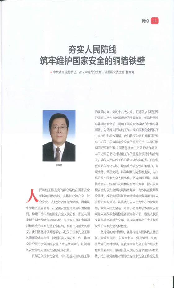 1572598255058017883.jpg 111.jpg