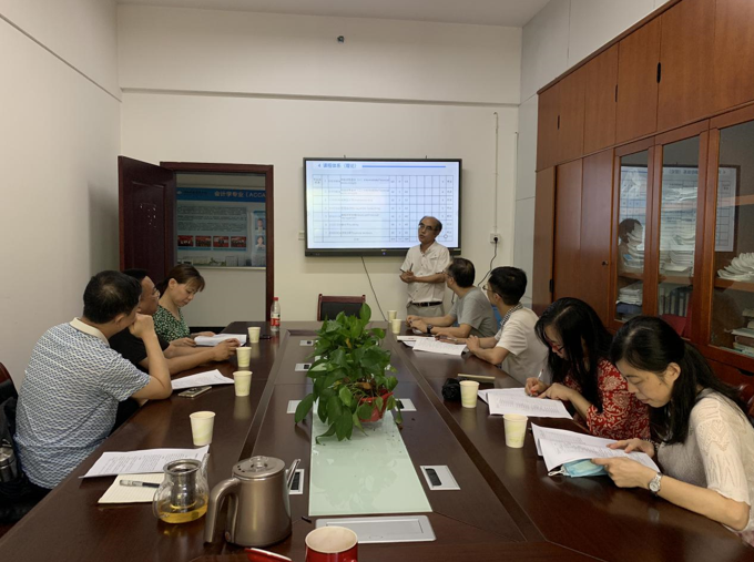 会计学院研讨财务管理专业（数智财务方向）人才培养方案