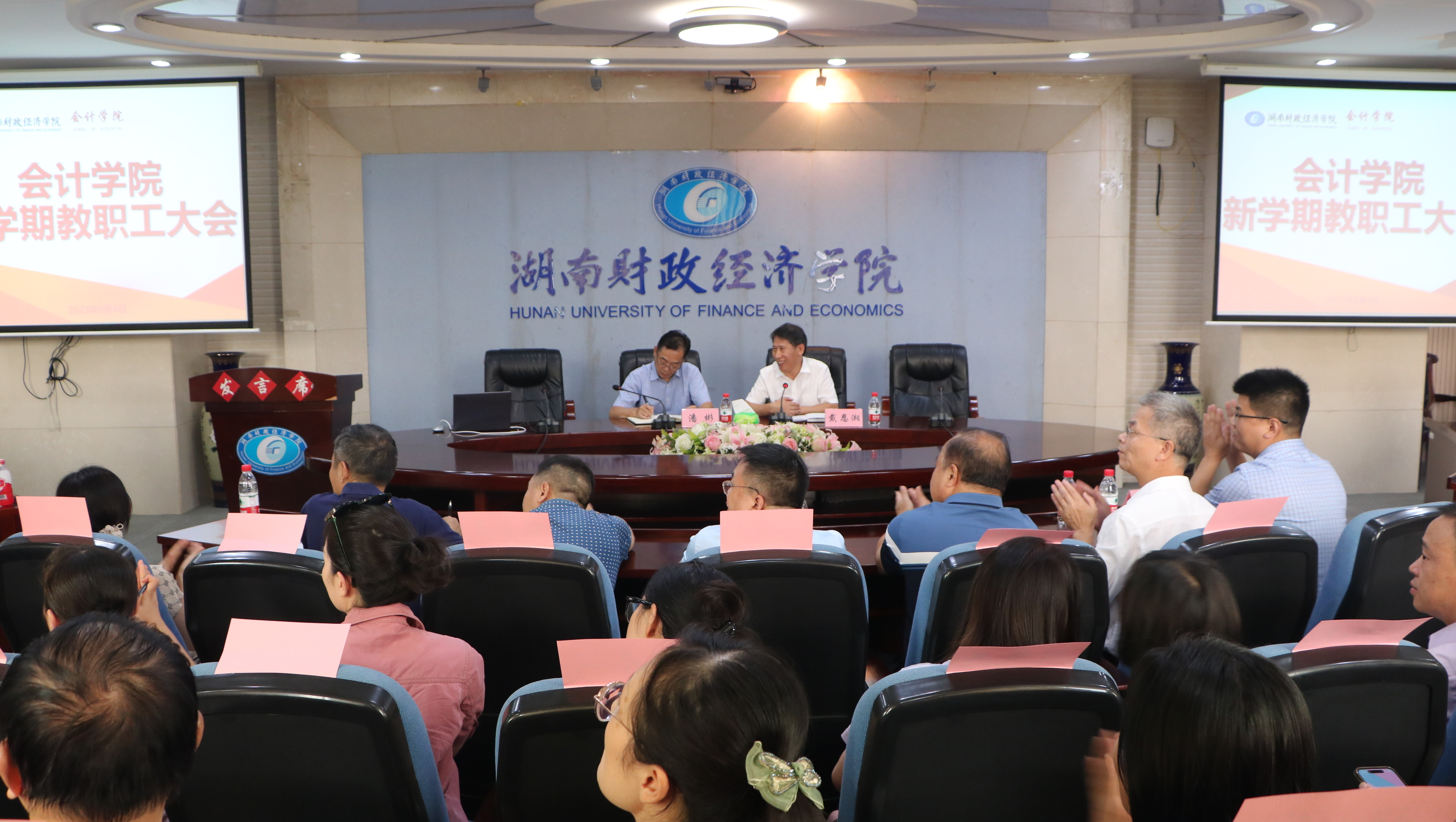 1693894760373003056.jpg 1693894760373003056.jpg