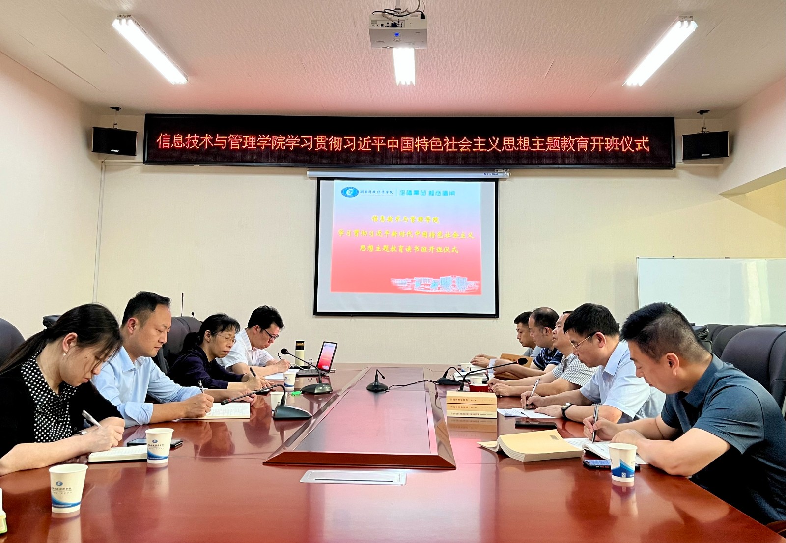 1685008264058002160.jpg 微信图片_20230525152445.jpg