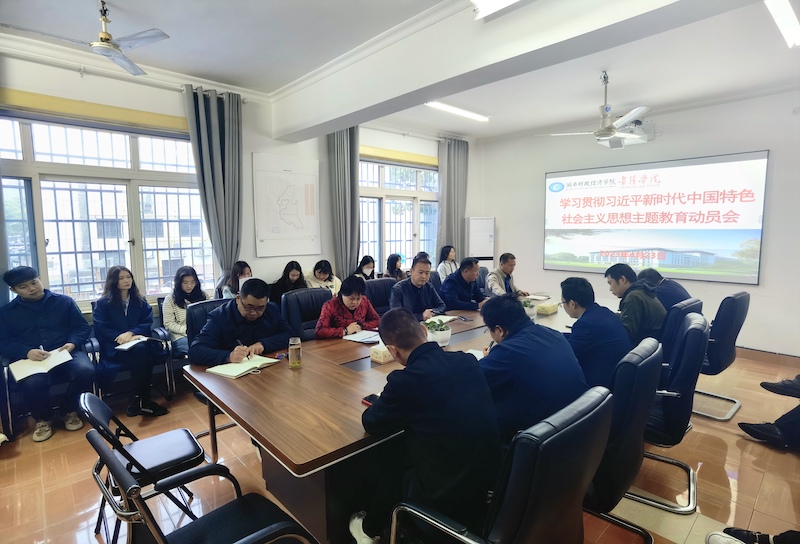 1682244373256056934.jpeg WechatIMG841.jpeg