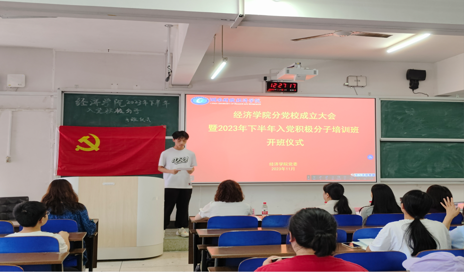 1699232387859083058.png 1699232387859083058.png