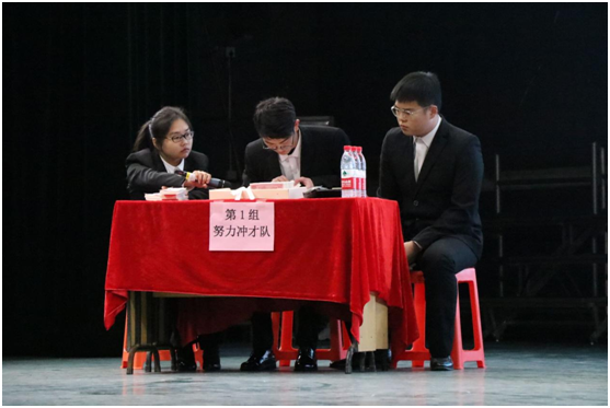 会计学院举办第十三届会计文化节