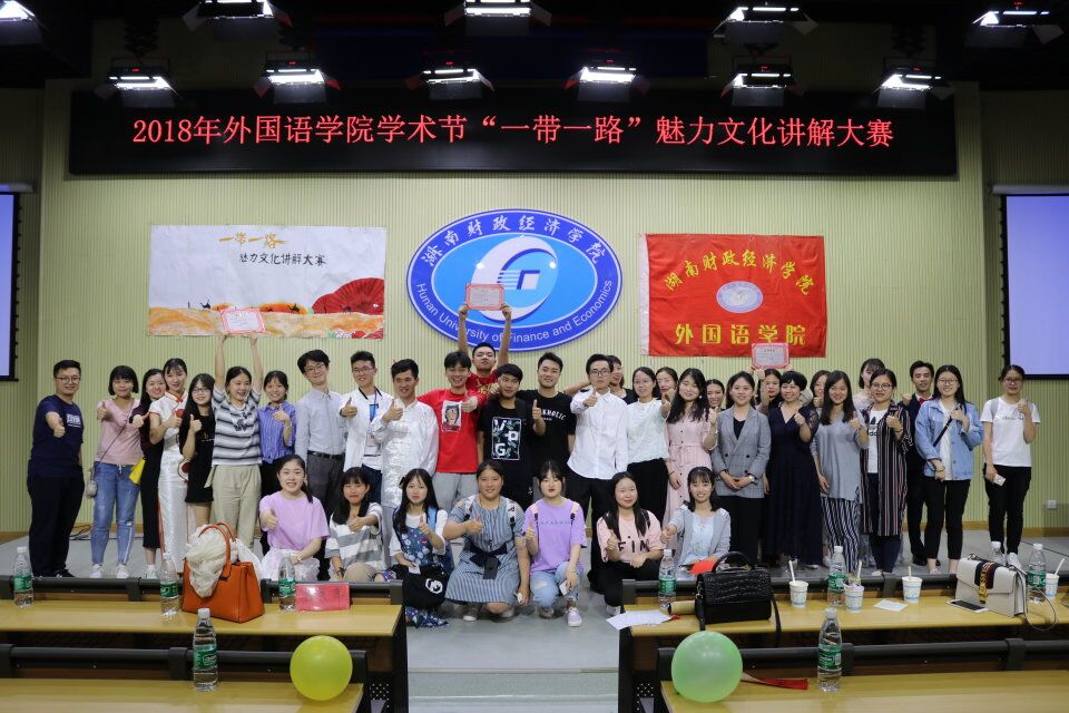 1594887294809051103.jpg QQ图片20180521223621.jpg