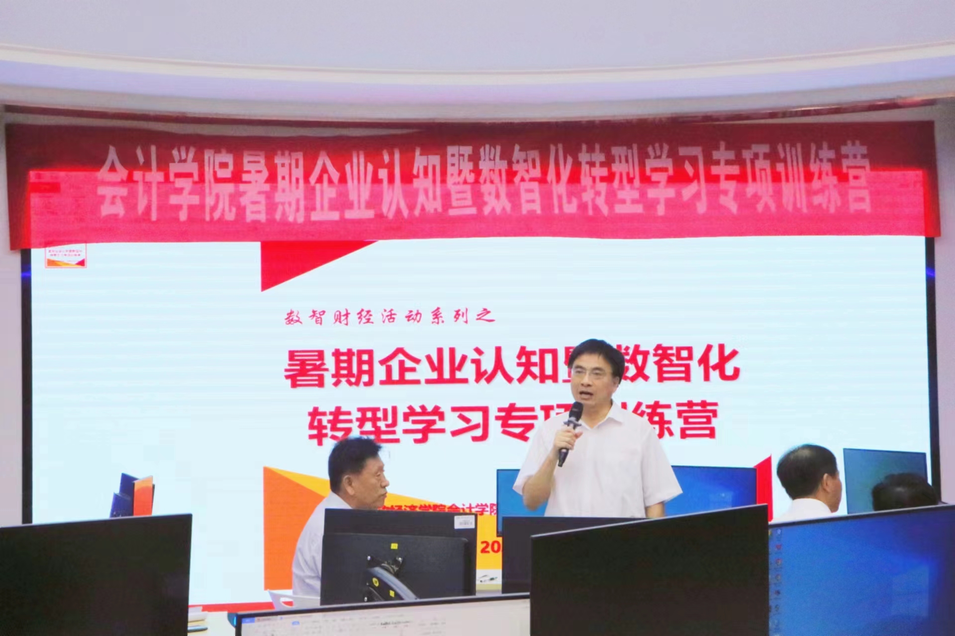 1689229914627069882.jpg 1689229914627069882.jpg